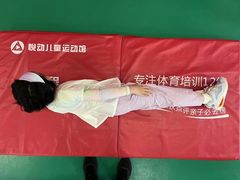 -悦动体能篮球羽毛球网球(三里河店)