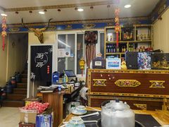 -金鼎雪山牦牛杂火锅(理县总店)