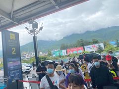 -丽江三义国际机场
