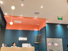 -海马体照相馆(无锡清扬茂业天地店)
