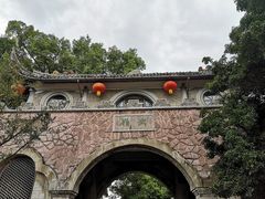 -蒋氏故居