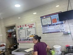 -景记甜品
