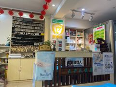 -足护氏采耳修脚(七克拉店)