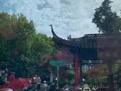 -冶春茶社(太和广场店)