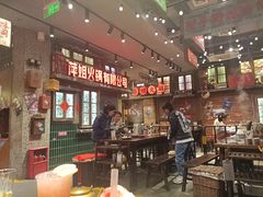 -萍姐火锅·公路夜市(南京新街口店)