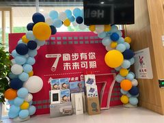 -励步成长中心·英文启蒙·剑桥考级·KET(众美凤凰城校区)