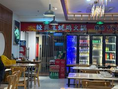 -冯姐生蚝(迎宾广场店)