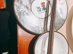 -杨记隆府(汉街店)