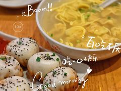 -东泰祥生煎馆(重庆北路店)