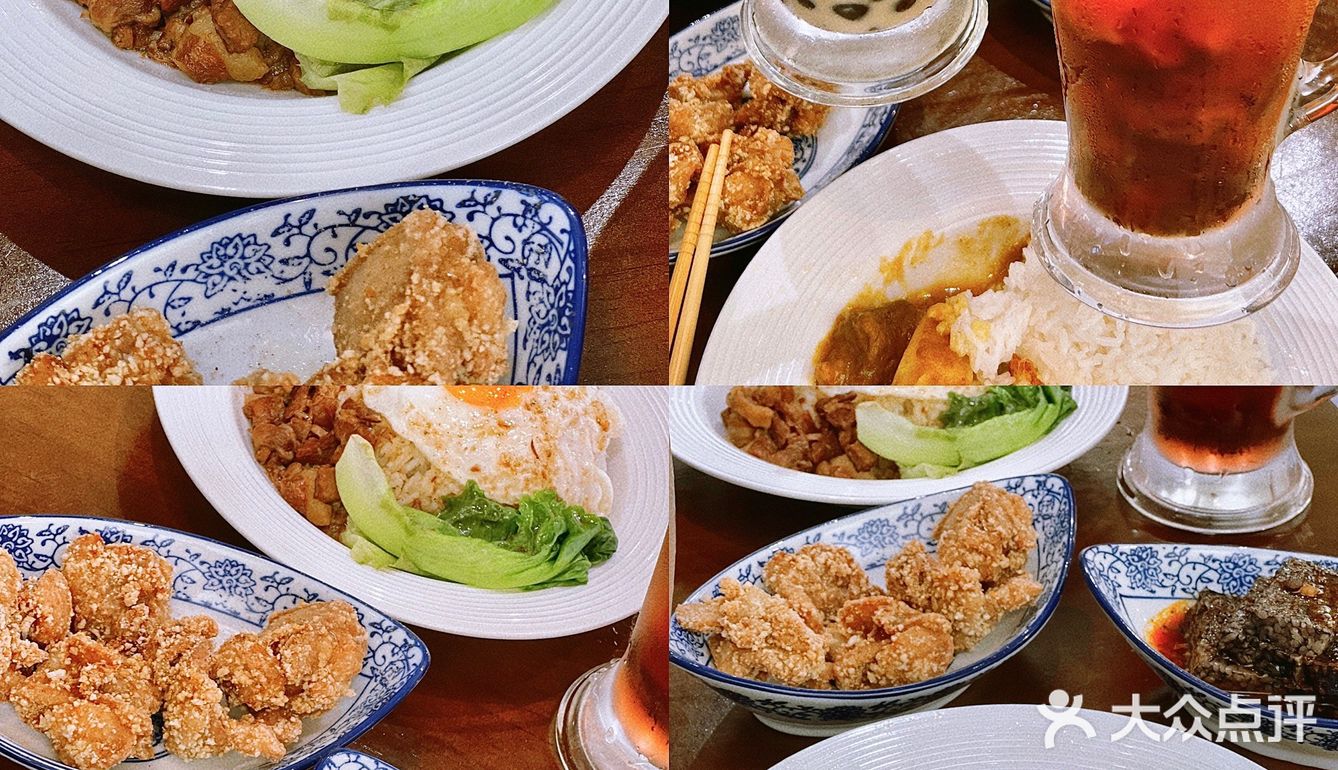 米血蘸上酱料 微微辣 入口不粘牙 好吃