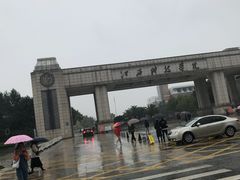 -江西科技学院