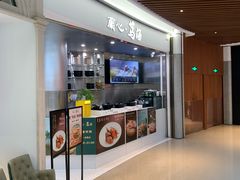 -蘭心·臻品(瑞虹太阳宫店)