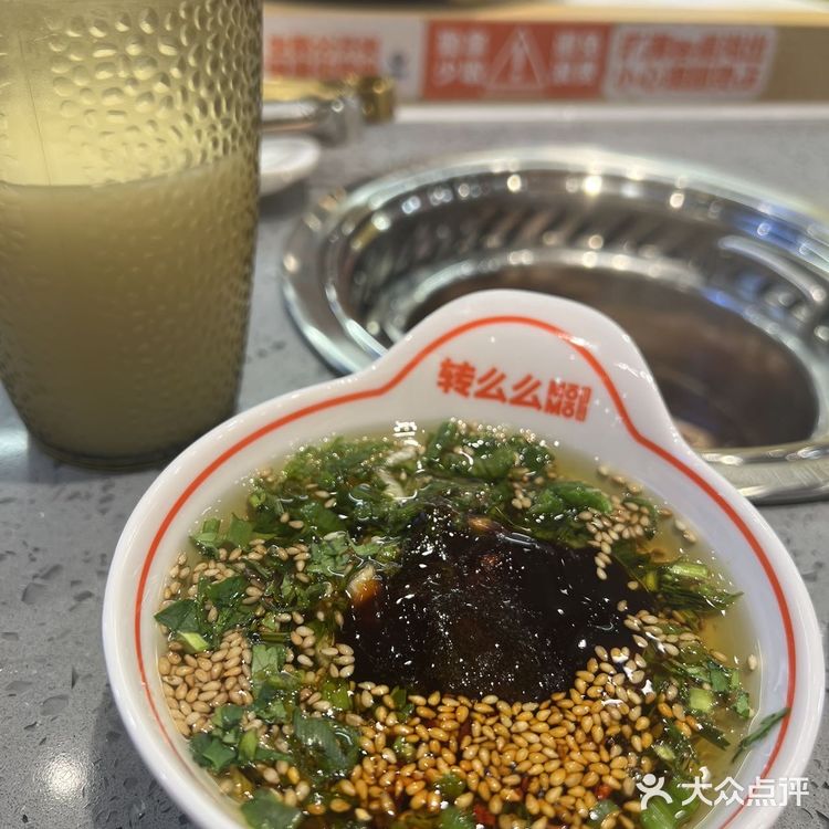 火车站停留 在宽城万达的一角找到了归宿——转么么
