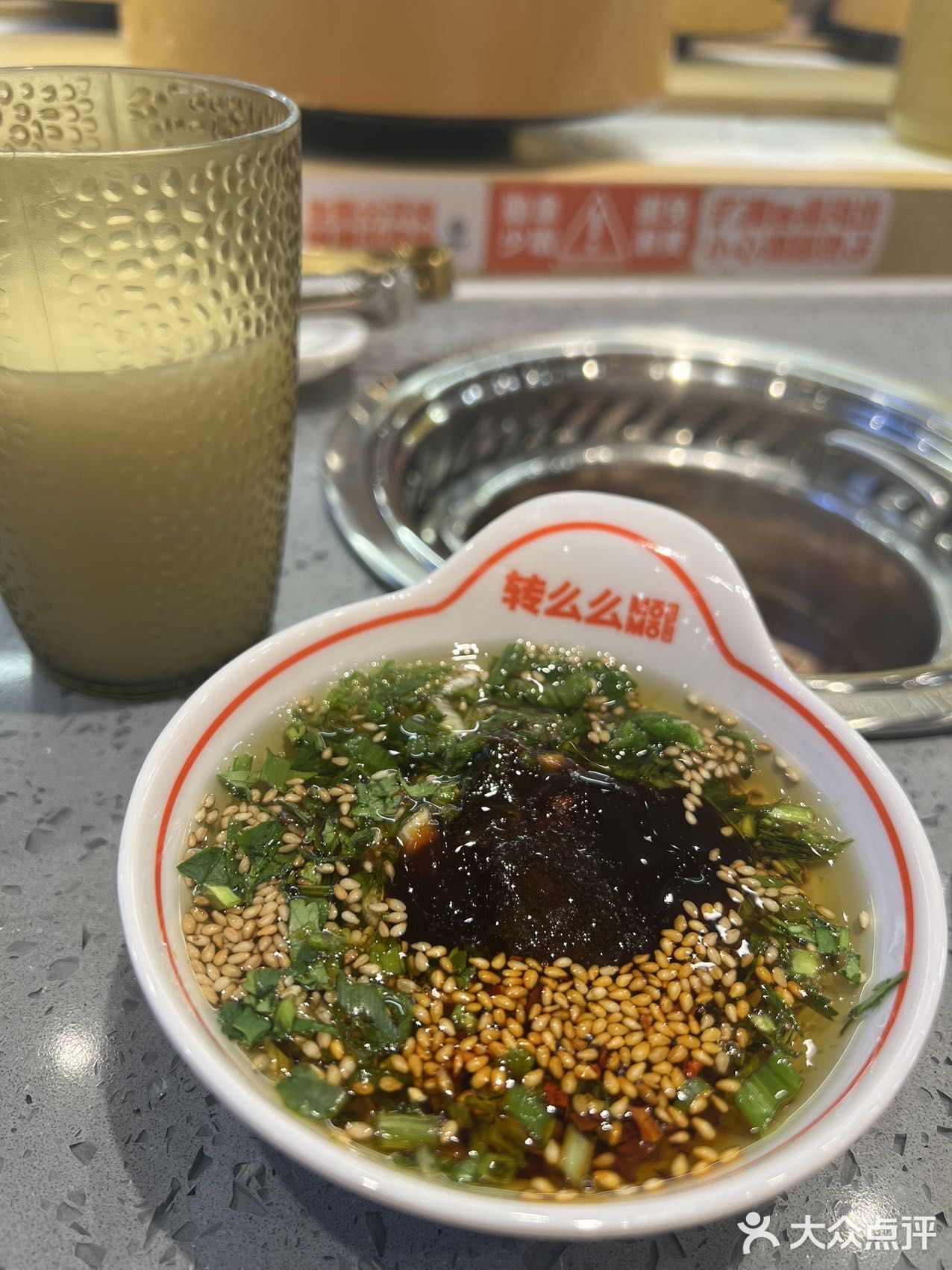 火车站停留 在宽城万达的一角找到了归宿——转么么
