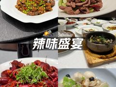 -静海名悦·私宴(大生店)