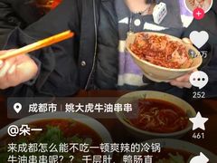 -约翰·菲茨杰拉德·肯尼迪国际机场