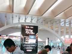 -石家庄站