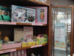 -秦汉胡同国学书院(华漕分馆)