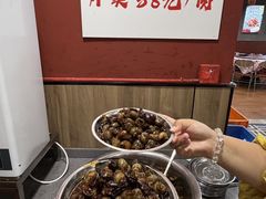 -辣螃铠盆盆蟹大排档(海昌店)