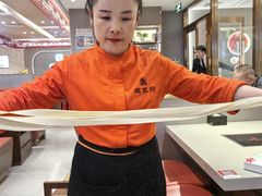 -蝎王府羊蝎子(天通苑店)