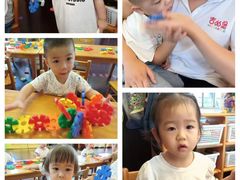 -吉的堡幼儿园(资阳恒大园)