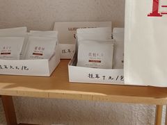 -Cafe on warm(丹霞店)