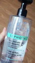 -丝芙兰Sephora