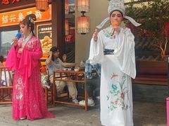 -寻宝记绍兴菜(状元店)