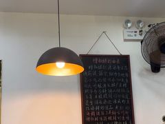 -老何家后安粉·糟粕醋海鲜火锅(三亚湾椰梦长廊店)