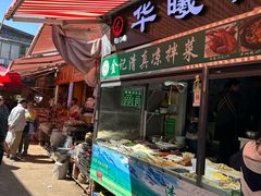 -大观篆新农贸市场