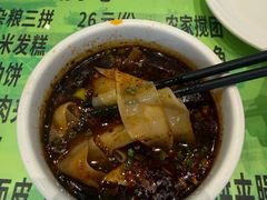 一口香辣子面-令氏家外家岐山面(火炬路店)