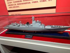 -中国人民解放军海军博物馆