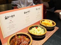 -丽晶轩中餐厅(重庆丽晶酒店)