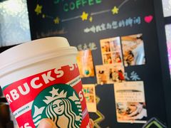 -星巴克(3号湾店)