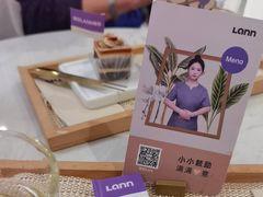 -LANN I 蘭 SPA(陆家嘴中心店)