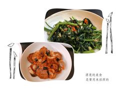 -THE PAWON·8碗(古北SOHO店)