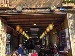 门面-太平张醪糟(西街直营店)