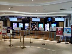 -百丽宫影城(CGS激光苏宁广场店)