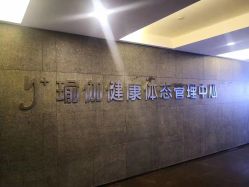 点击看大图 -Y+普拉提·轻抗阻·女子塑形