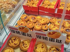 -粮丰园(迎宾店)