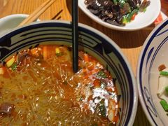 -老碗会·陕西手工面(燕南路店)