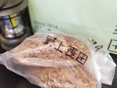 -野上麦田(中贸广场店)