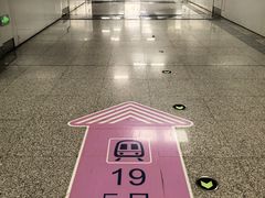 -平安里(地铁站)