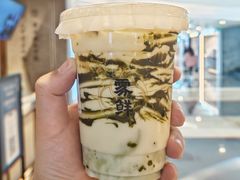 -雾鲜(KKMALL店)