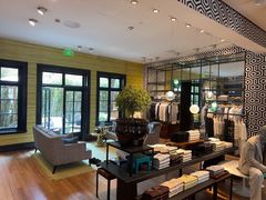 -SUITSUPPLY(安福路店)