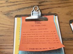 -RAC BAR(安福路店)