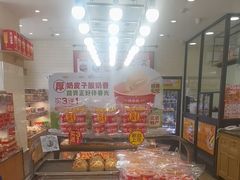 -味多美蛋糕(安定门店)