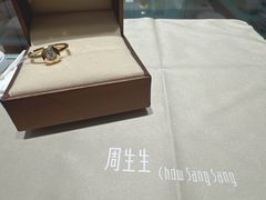 -苏州人民商场