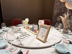 -金典银峰老鹅馆·昆山菜(亭林公园店)