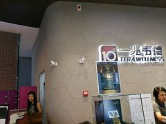 -一兆韦德健身(慧芝湖店)